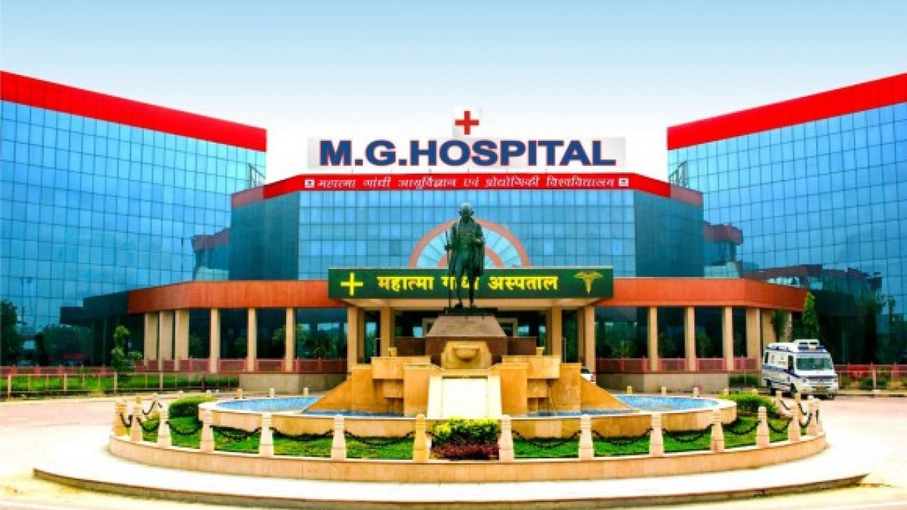 MGM Medical College, Jaipur